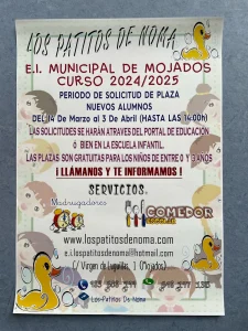 solicitud plaza curso 2024 2025