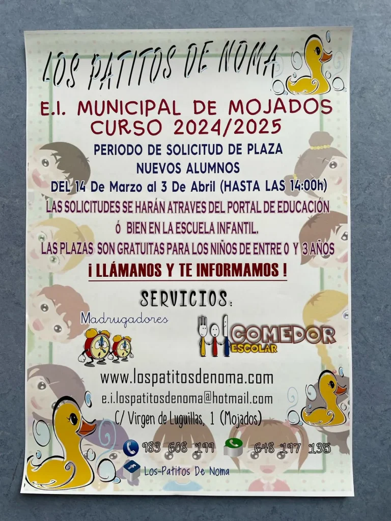 solicitud plaza curso 2024 2025